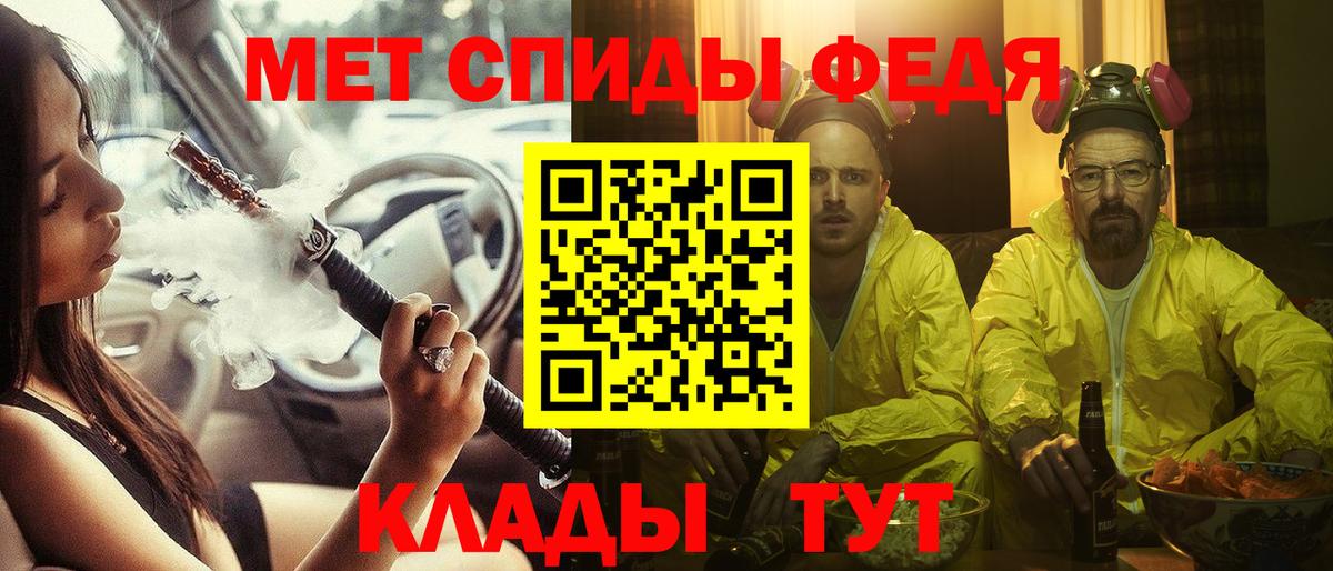 АМФ  Вход с VPN  Можга  MEGA онион  Amphetamine Розовый 