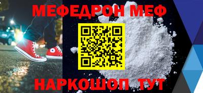 тгк Бугуруслан