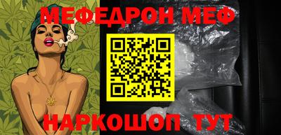 ПСИЛОЦИБИНОВЫЕ ГРИБЫ Бузулук