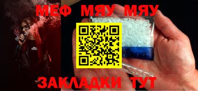 ПСИЛОЦИБИНОВЫЕ ГРИБЫ Бузулук