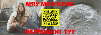 тгк Бугуруслан