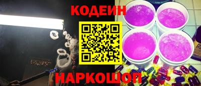 ПСИЛОЦИБИНОВЫЕ ГРИБЫ Бузулук