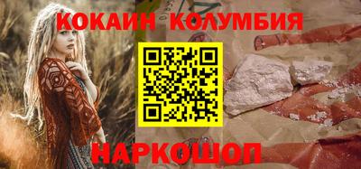 ПСИЛОЦИБИНОВЫЕ ГРИБЫ Бузулук