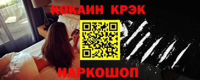 ПСИЛОЦИБИНОВЫЕ ГРИБЫ Бузулук