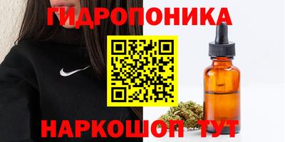 ПСИЛОЦИБИНОВЫЕ ГРИБЫ Бузулук