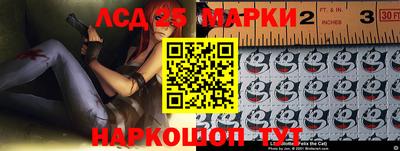 тгк Бугуруслан