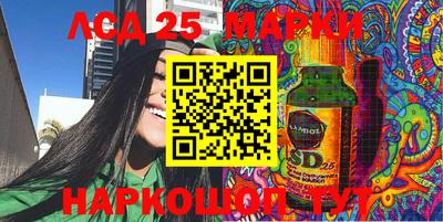кристаллы Будённовск