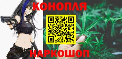 ПСИЛОЦИБИНОВЫЕ ГРИБЫ Бузулук