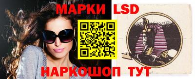 синтетический гашиш Гусиноозёрск