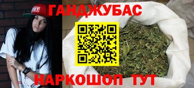 тгк Бугуруслан