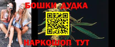 тгк Бугуруслан
