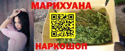 кристаллы Будённовск