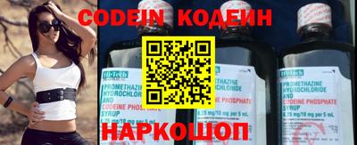ПСИЛОЦИБИНОВЫЕ ГРИБЫ Бузулук
