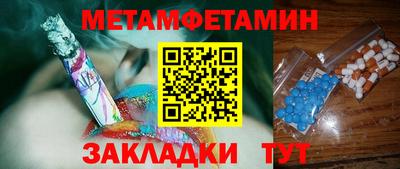 MESCALINE Гусев