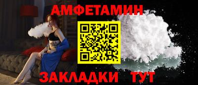 ПСИЛОЦИБИНОВЫЕ ГРИБЫ Бузулук