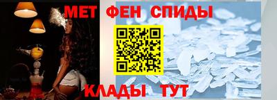 ПСИЛОЦИБИНОВЫЕ ГРИБЫ Бузулук