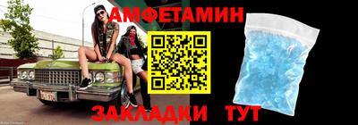 тгк Бугуруслан