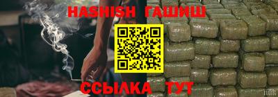 кристаллы Будённовск
