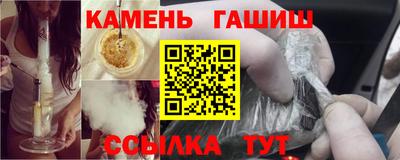 ПСИЛОЦИБИНОВЫЕ ГРИБЫ Бузулук