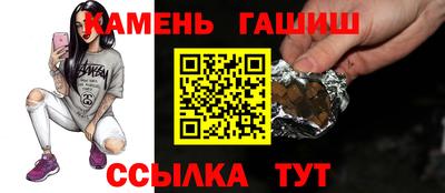 тгк Бугуруслан