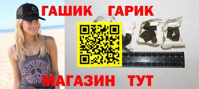тгк Бугуруслан