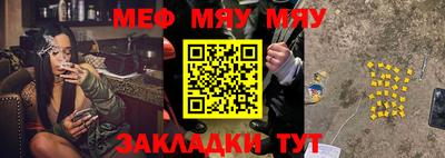 ПСИЛОЦИБИНОВЫЕ ГРИБЫ Бузулук