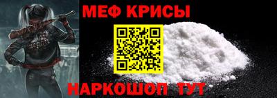 тгк Бугуруслан