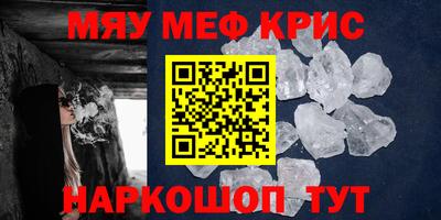 тгк Бугуруслан